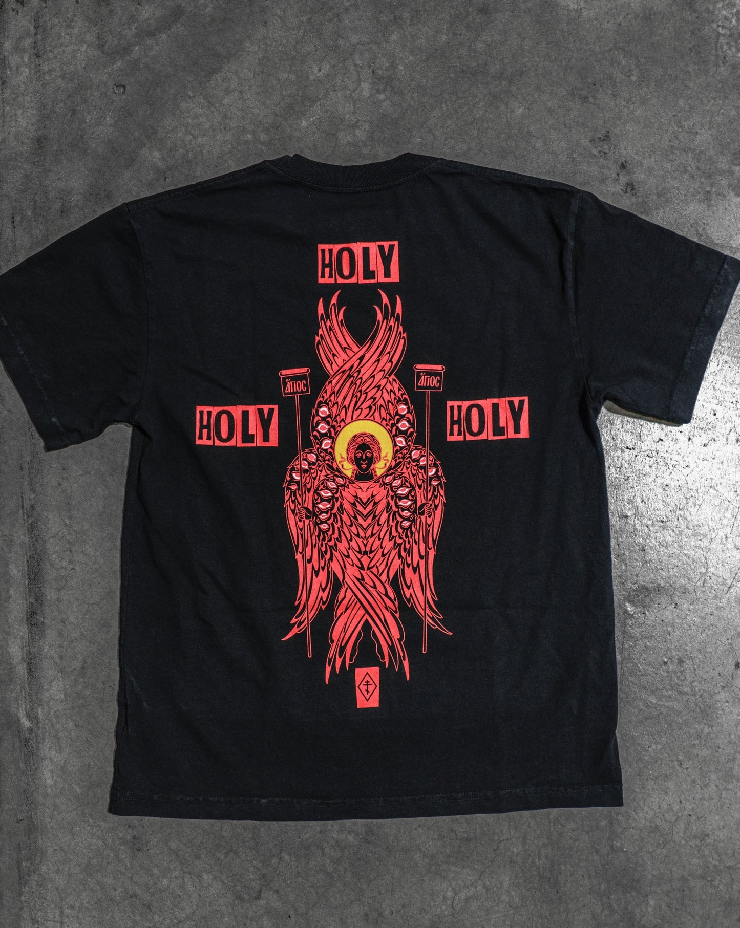 THRICE HOLY CHERUBIM