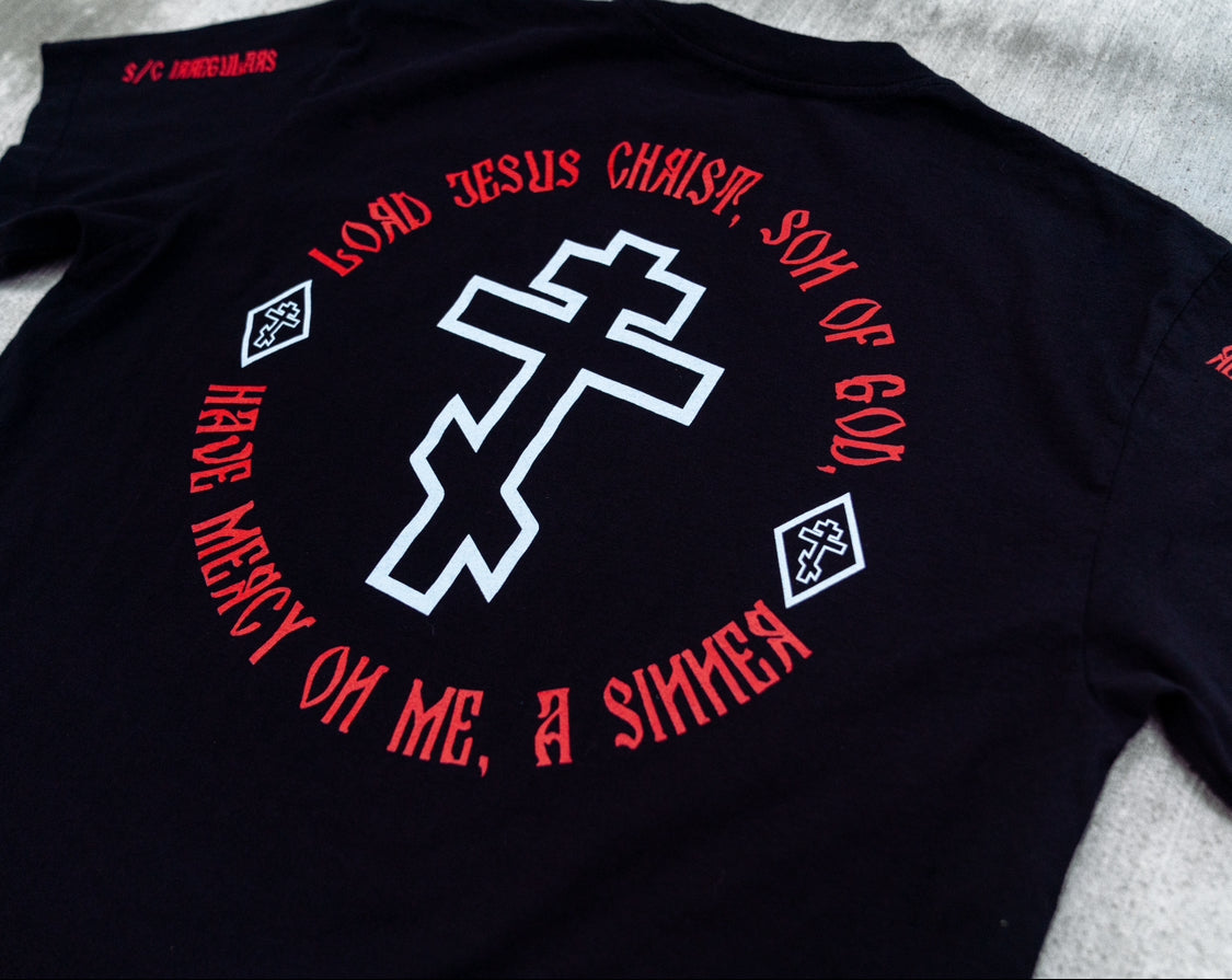Jesus Prayer S/S