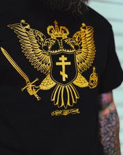 MAKE AMERICA HOLY