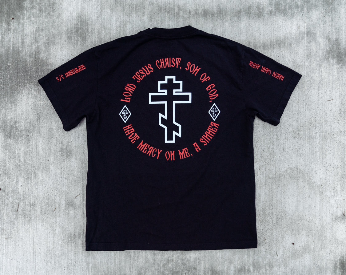 Jesus Prayer S/S
