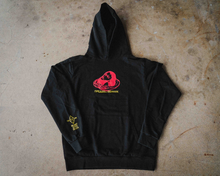 FORERUNNER HOODIE – SC IRREGULARS