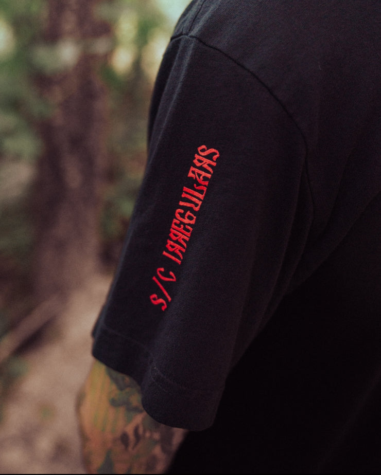 Jesus Prayer S/S